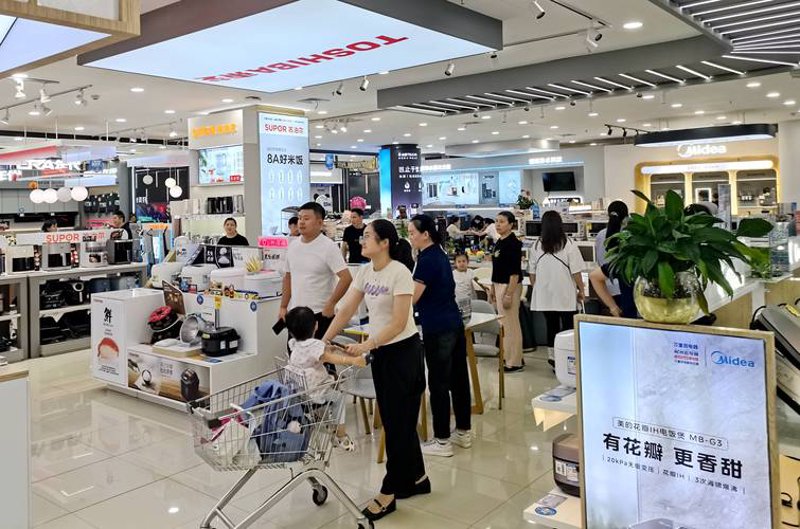 如何挑选优质生活用品批发商家？