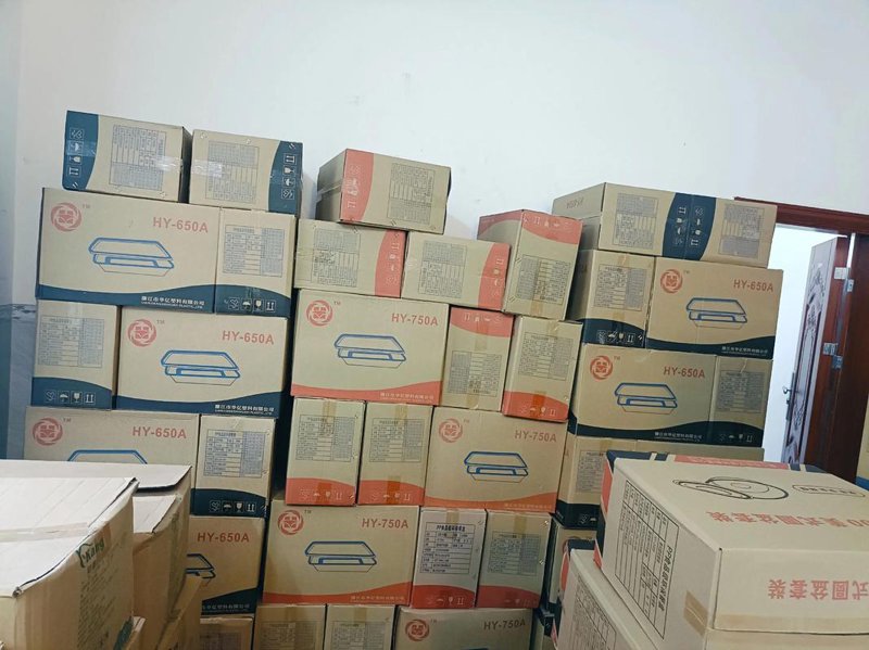 百货批发行业的最新动态：上海引领潮流